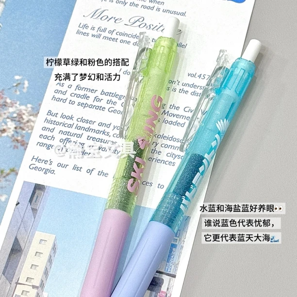 KOOKEI SPORTS运动系列中性笔按动CS头0.5刷题考试黑笔马卡龙撞色