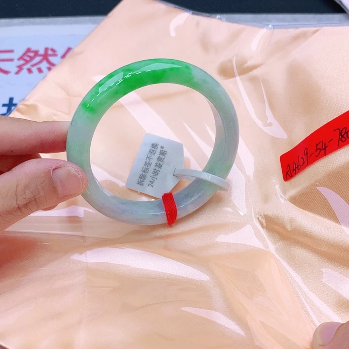未镶嵌手镯翡翠翡翠