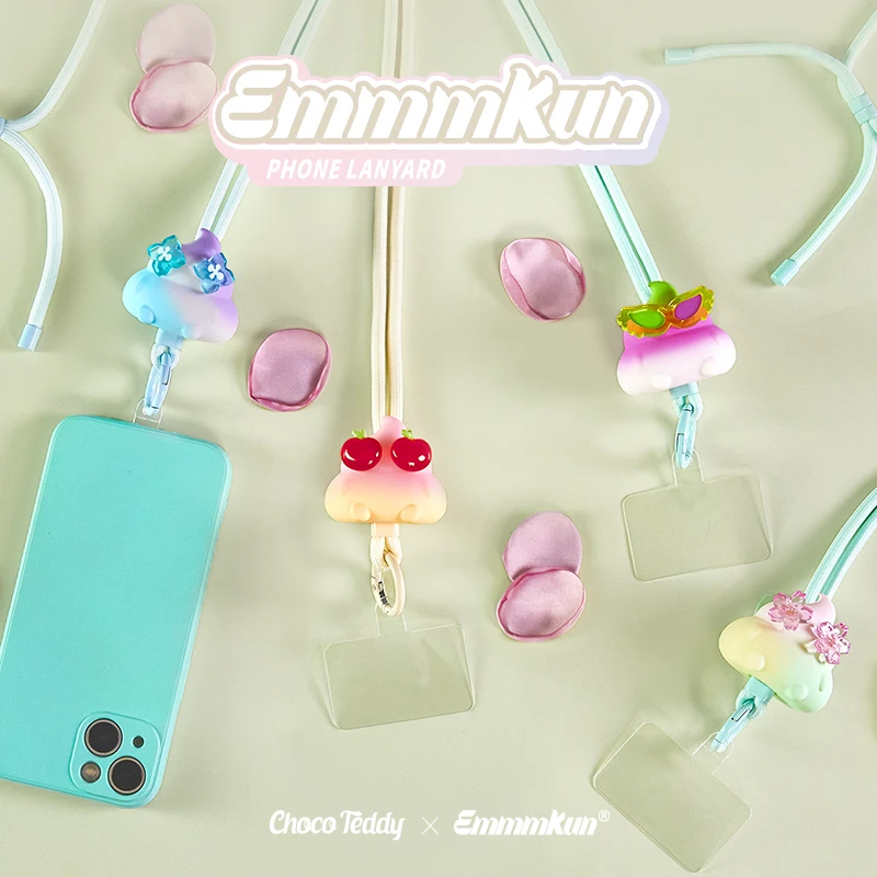【开盒不退不H】EmmmKun花漾假日系列挂绳盲盒钥匙扣包包公仔挂件