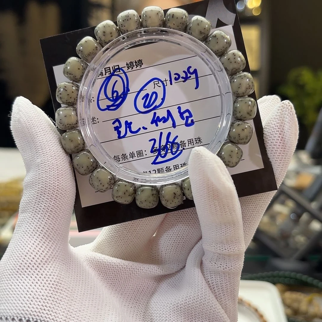 星月菩提手串星月