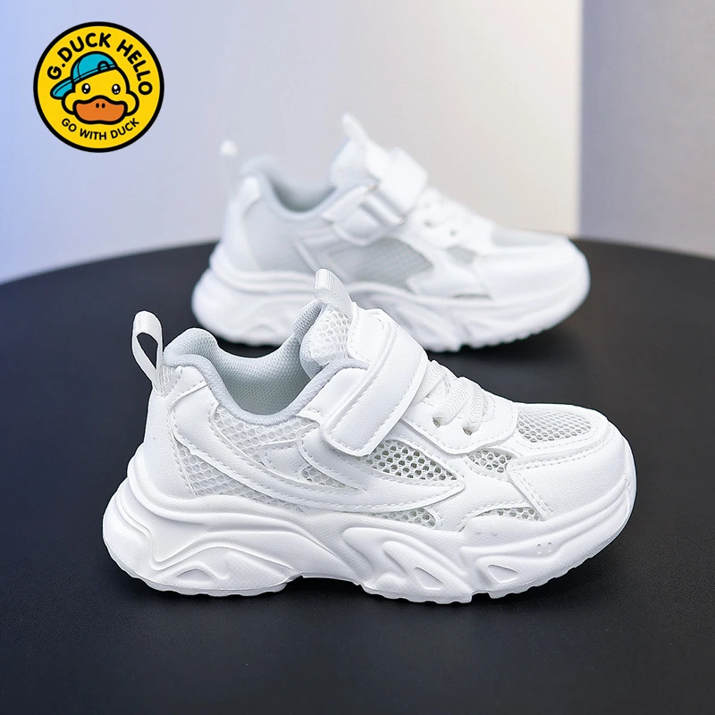 小黄鸭儿童六一小白鞋2025夏季镂空单网运动鞋超轻防滑软底跑步鞋
