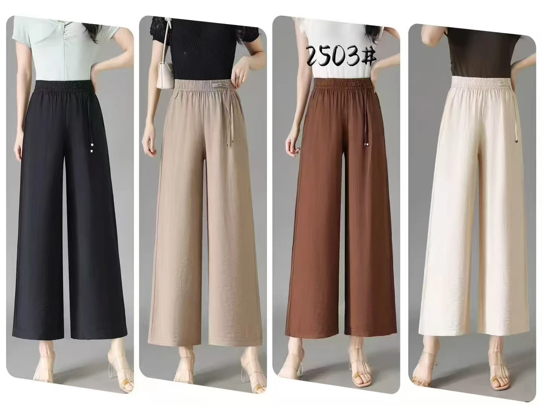 新中式九分裤宽松国风松紧腰百搭薄款直筒裤舒适透气