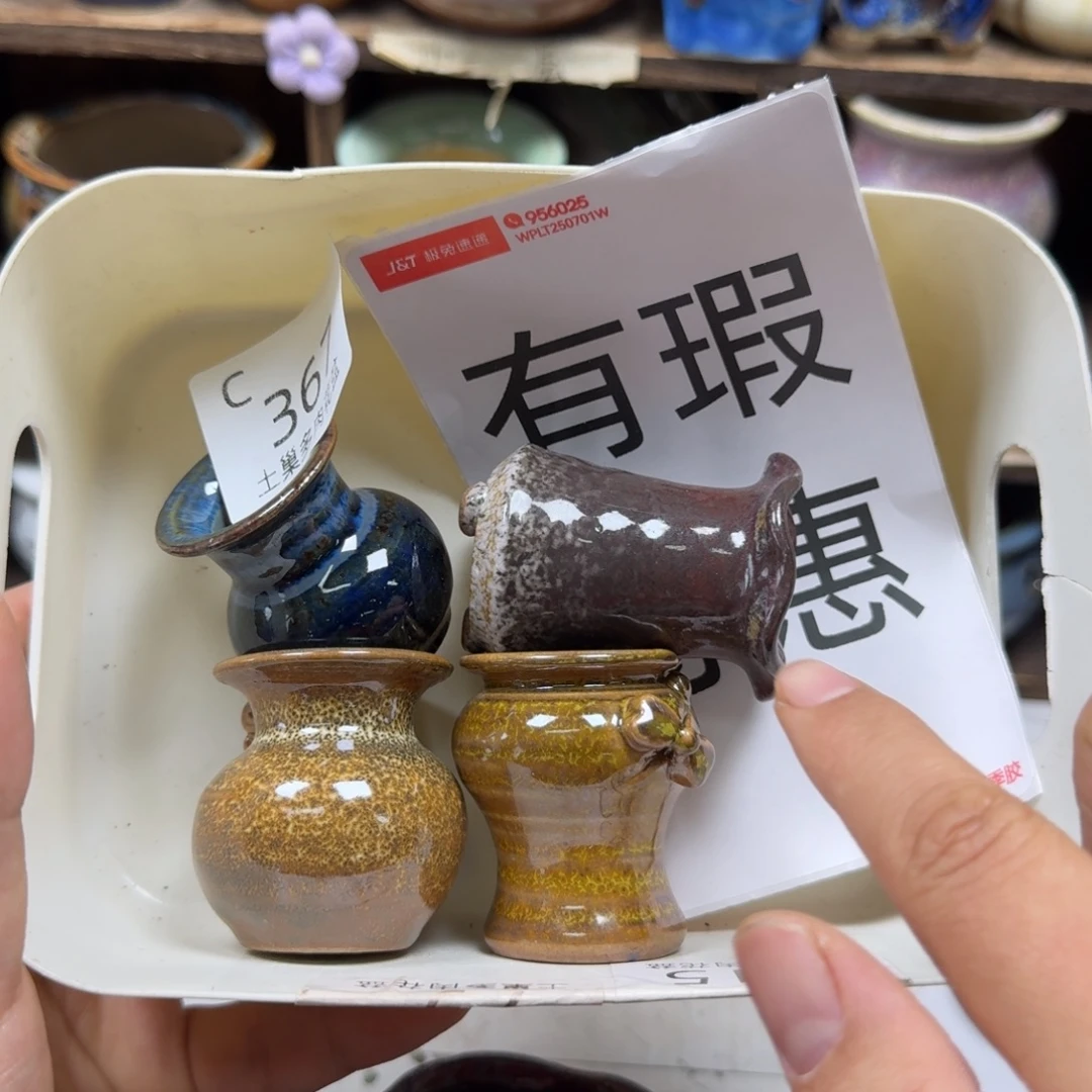 陶瓷艺术设计学与制作