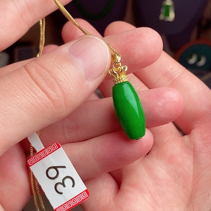 翡翠18K金镶嵌吊坠(赠链)39