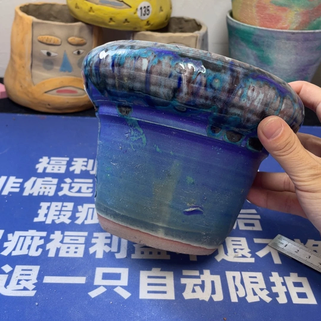 特价微瑕不退不换哦351