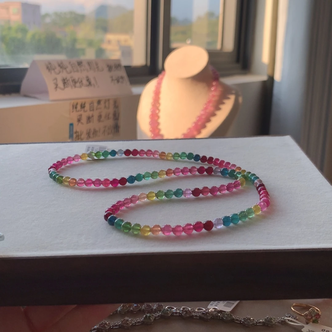 未镶嵌手链碧玺碧玺