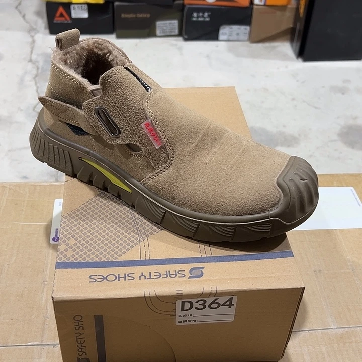 编码364号。棉42码防砸防刺劳保鞋。