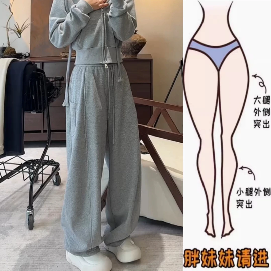 景倩妮设计感慵懒风弯刀休闲裤2025年秋季新款高腰显瘦窄版阔腿裤