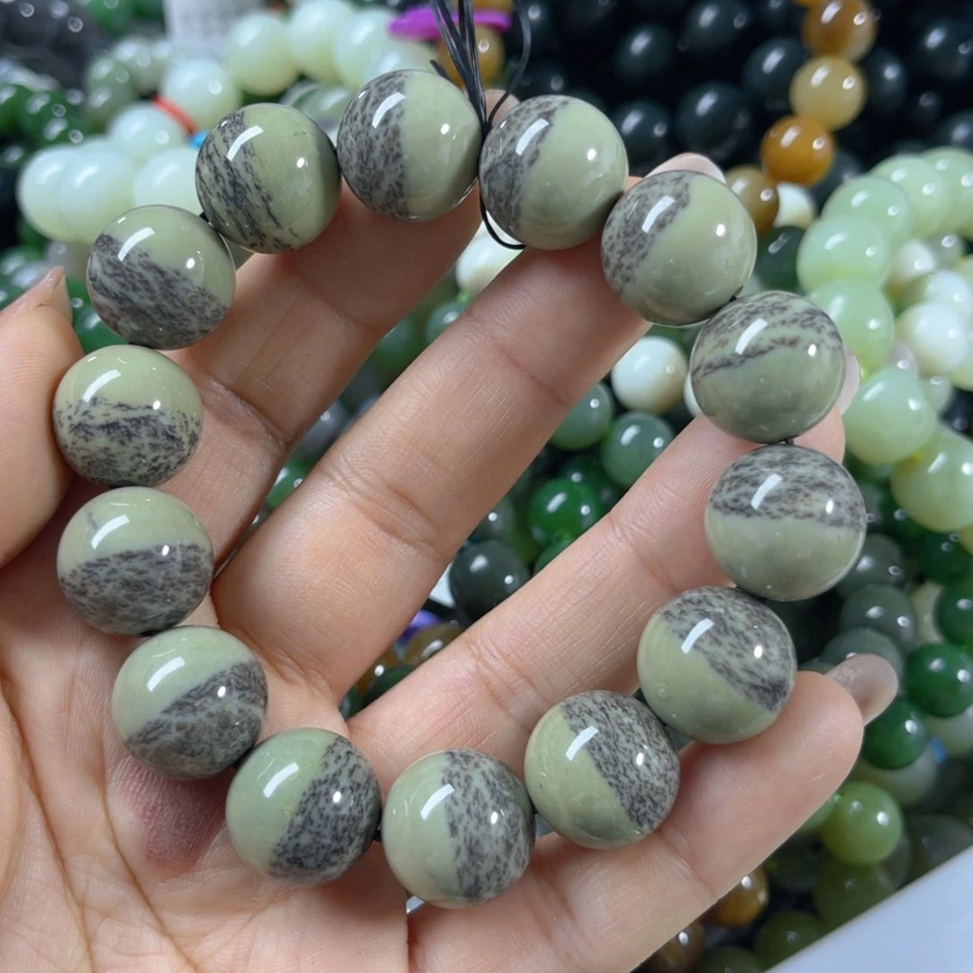 手链未镶嵌和田玉