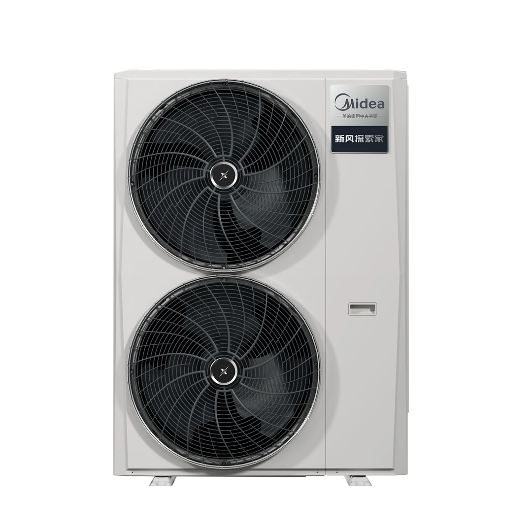 【补贴20%】大6匹探索家美的中央空调旗一拖多双向新风