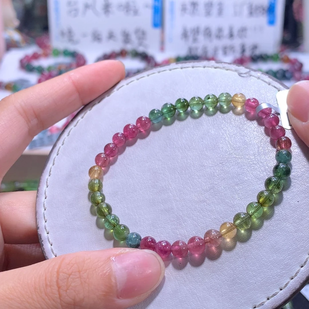 【闪购商品】手链未镶嵌碧玺5m