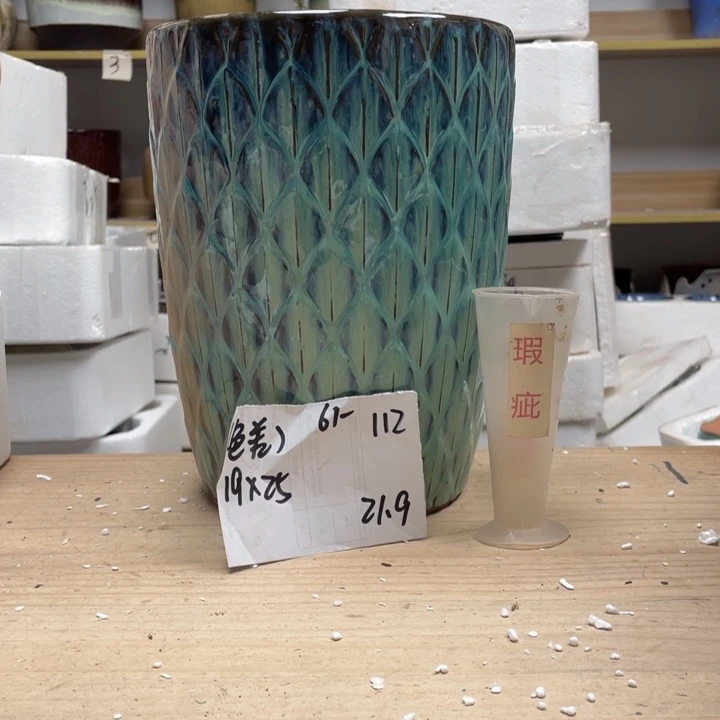 紫砂花盆多肉花盆微瑕112