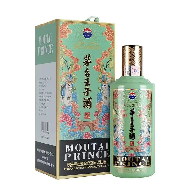 KWEICHOW MOUTAI/贵州茅台茅台王子酒生肖兔53度500ml53度500ml