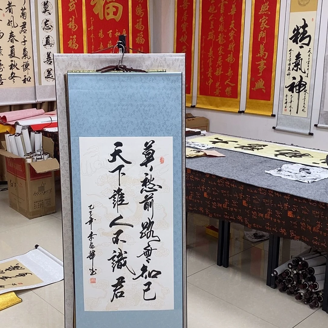 书法书法作品参加