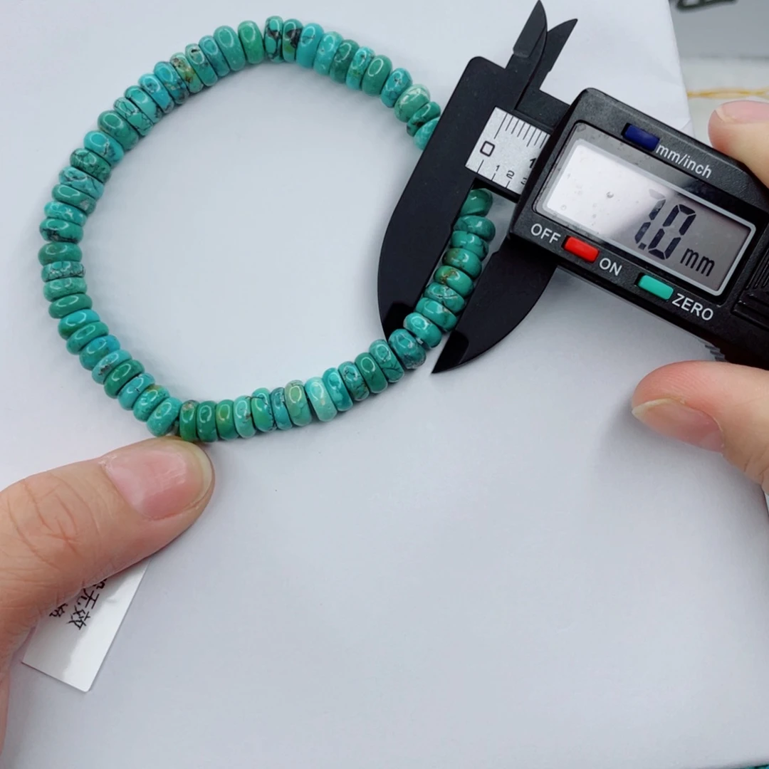 绿松石颈饰未镶嵌