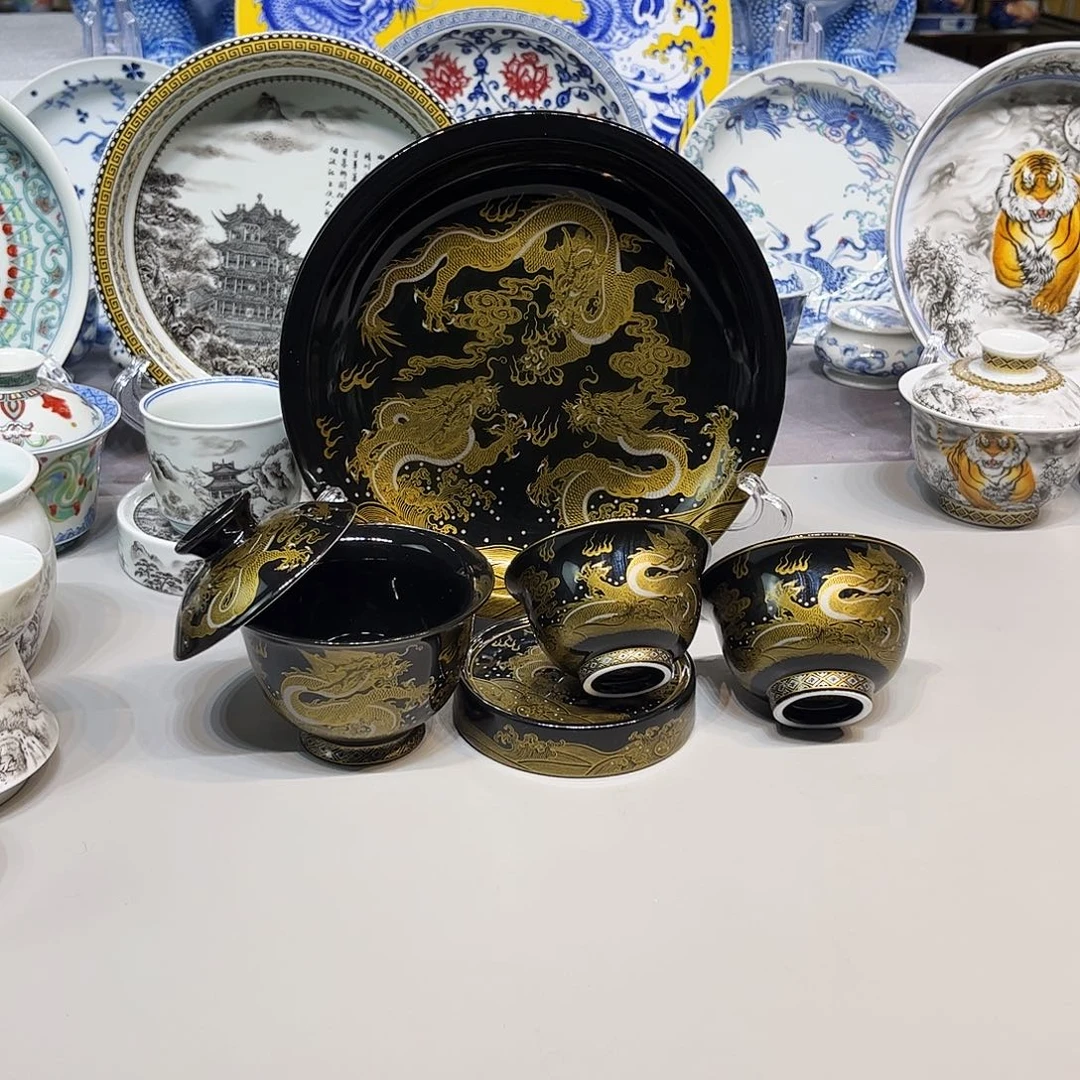 景德镇市人民政府