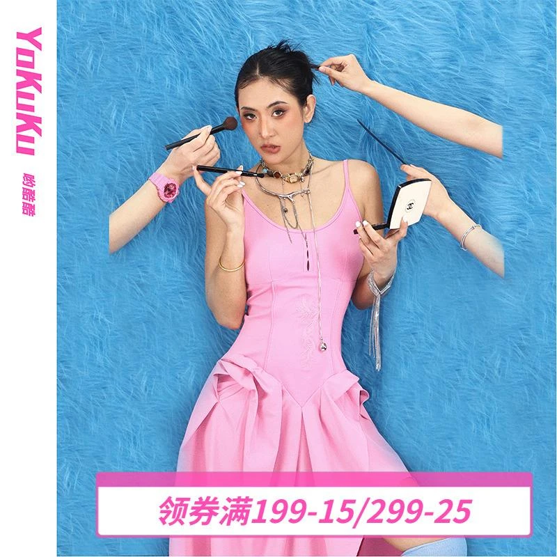 哟酷酷（芭莎派对）春夏季法式连衣裙女修身显瘦不规则吊带裙子女