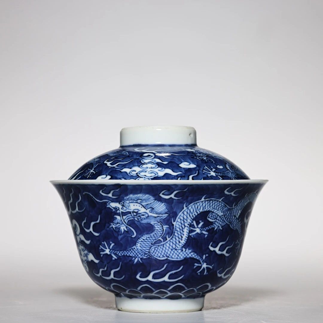【预展专用】3596清晚期·青花留白赶珠龙纹盖碗【古董拍卖】