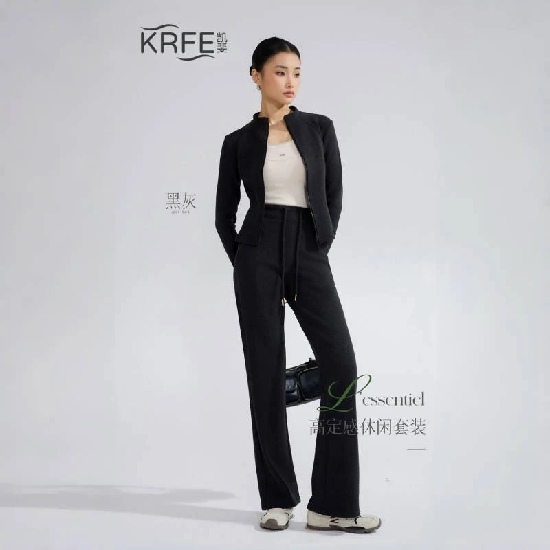 【KRFE】凯斐秋冬LULU云朵软糯防风立领小蛮腰高定套装休闲百搭2538