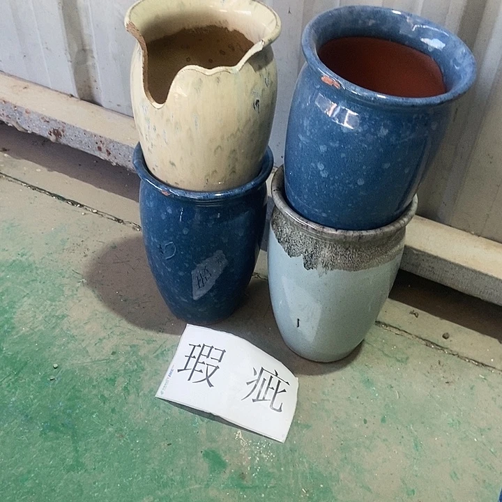 口12....19...........