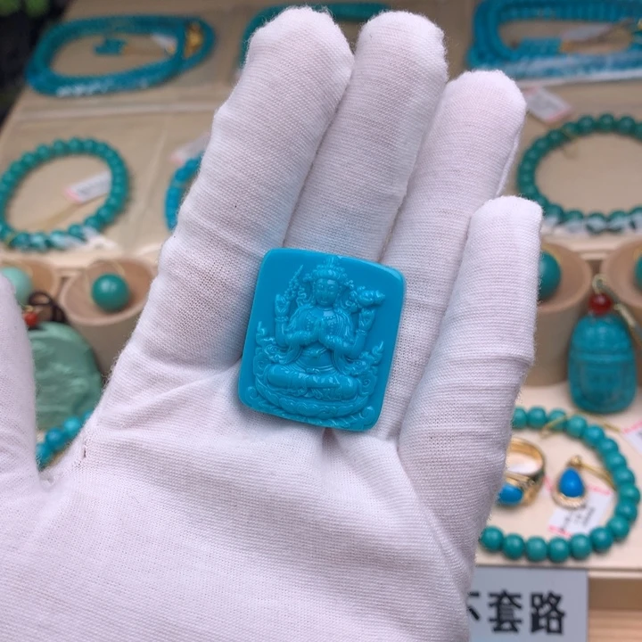 未镶嵌绿松石珠宝奇石