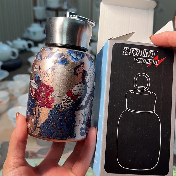 开播福利保温杯316不锈钢
