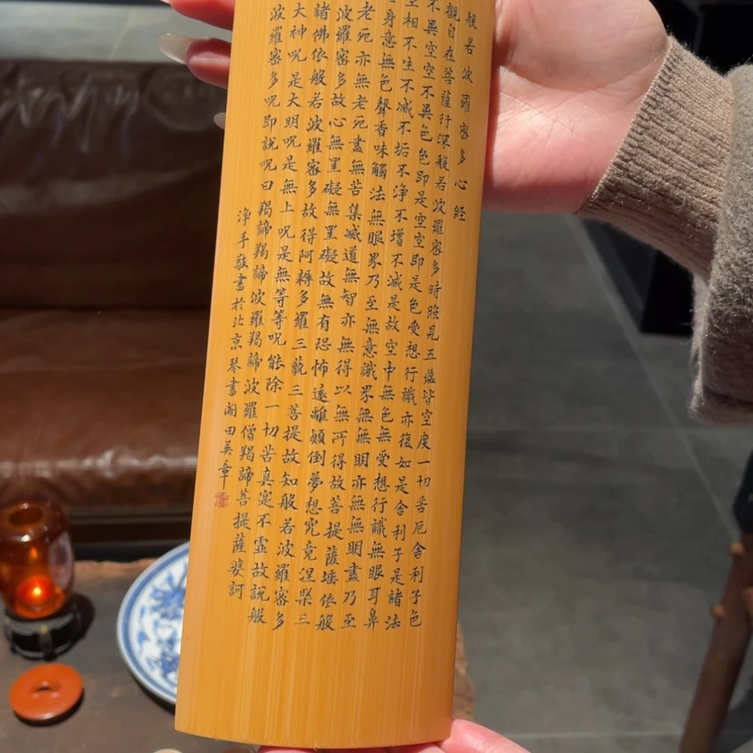 紫砂茶道清*纯手工制作