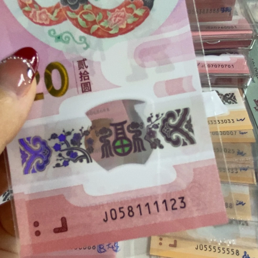 塑料。。。。。。。。。。。123