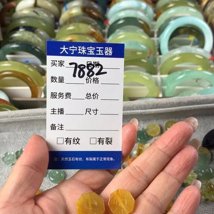 蛇纹石玉未镶嵌颈饰哈***楼7882