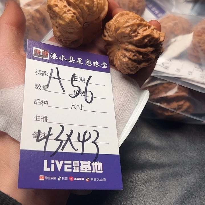 55555555555555555555555