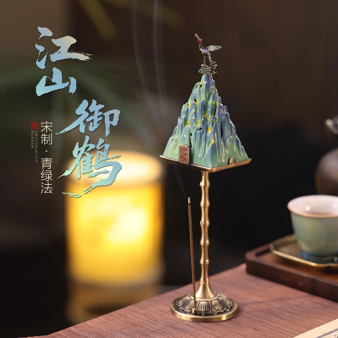 香炉家用室内熏香炉沉香檀香高级香薰炉复古中式古法创意香道摆件