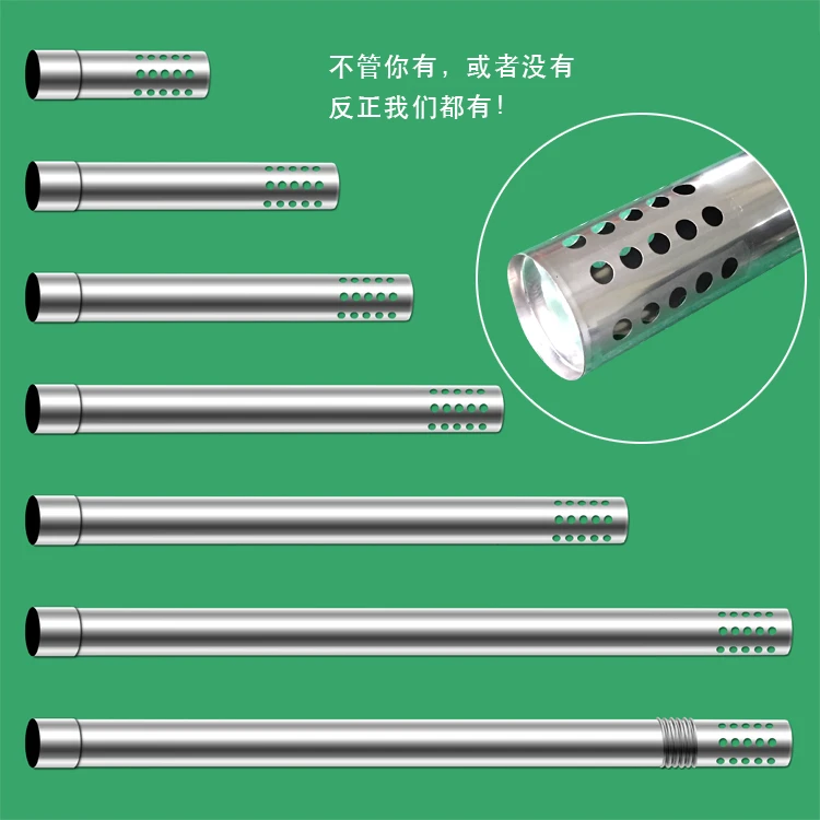 304不锈钢加长冲孔出墙管60-70-80-100mm燃气热水器室外防风管