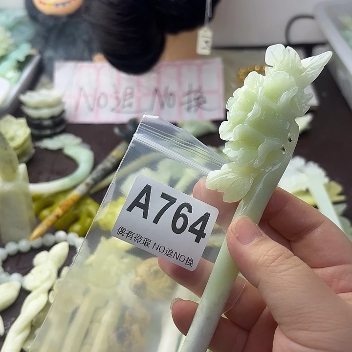 琴***️蛇纹石玉合金发饰