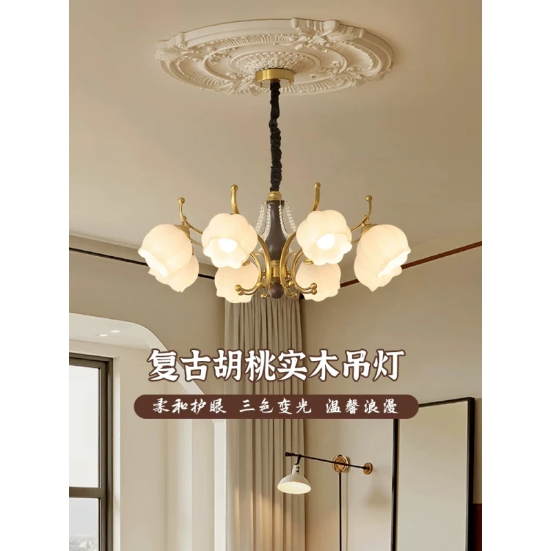 2025客厅中古vintage吊灯复古奶油风大厅主灯胡桃木链条灯大厅灯