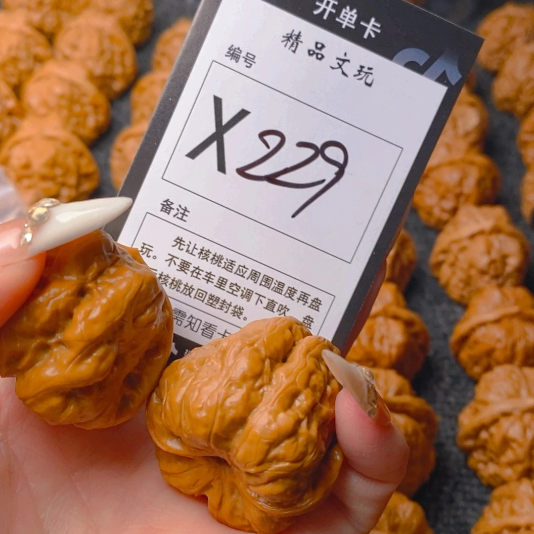 手串/手链核桃蛤蟆