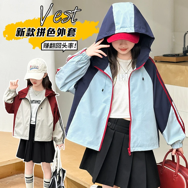 普通外套休闲春秋拼色女童中大童
