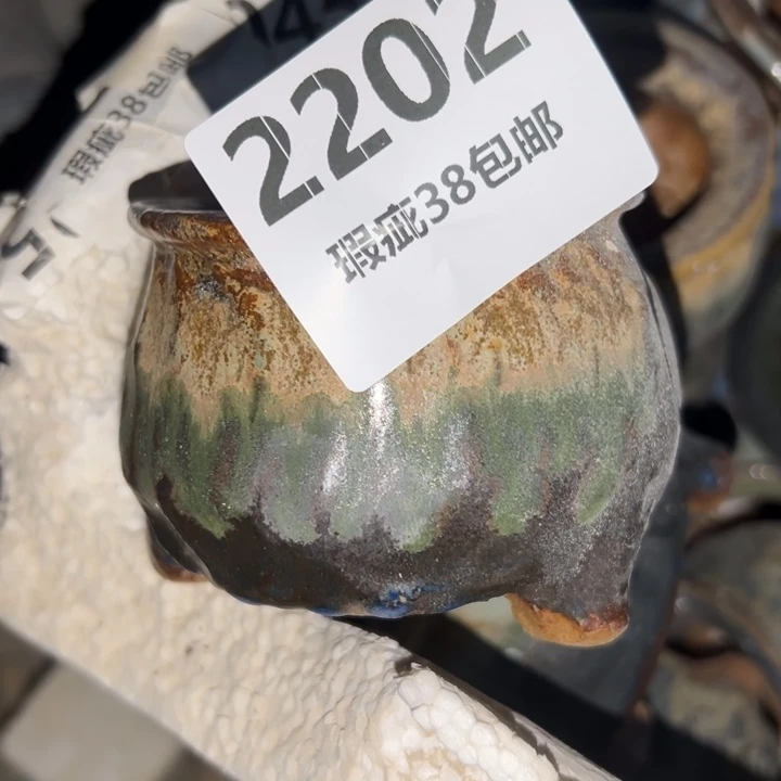 厂家直销瑕疵福利