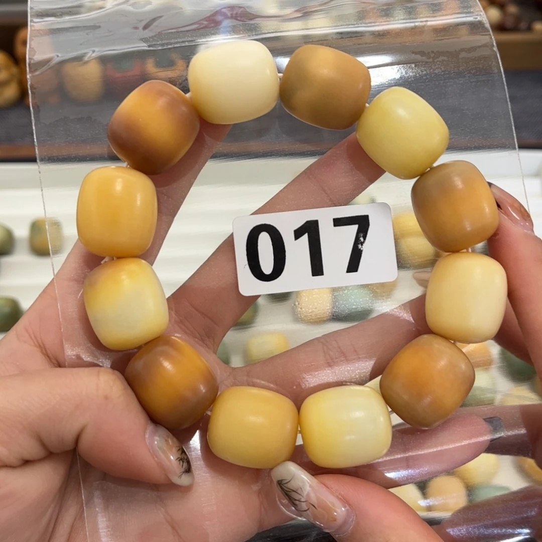 白玉菩提手串017瑕疵年糕