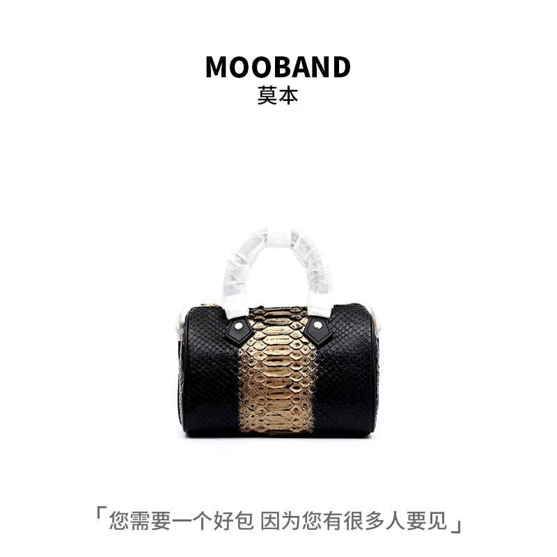 3416S蟒蛇皮斜挎包女轻奢真皮女包2025新款大牌包包手提包枕头包