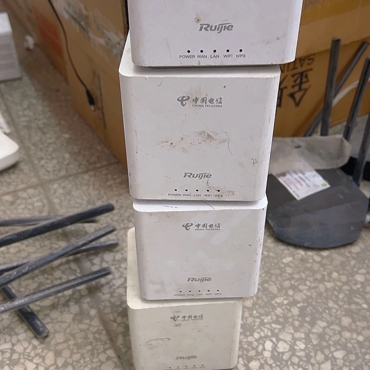 锐捷路由器，带电源