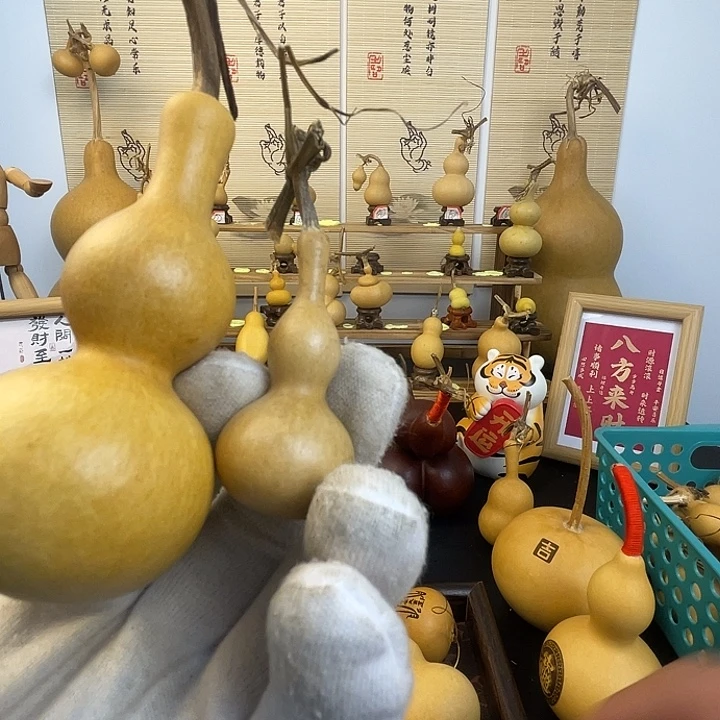 福禄安康吉祥如意