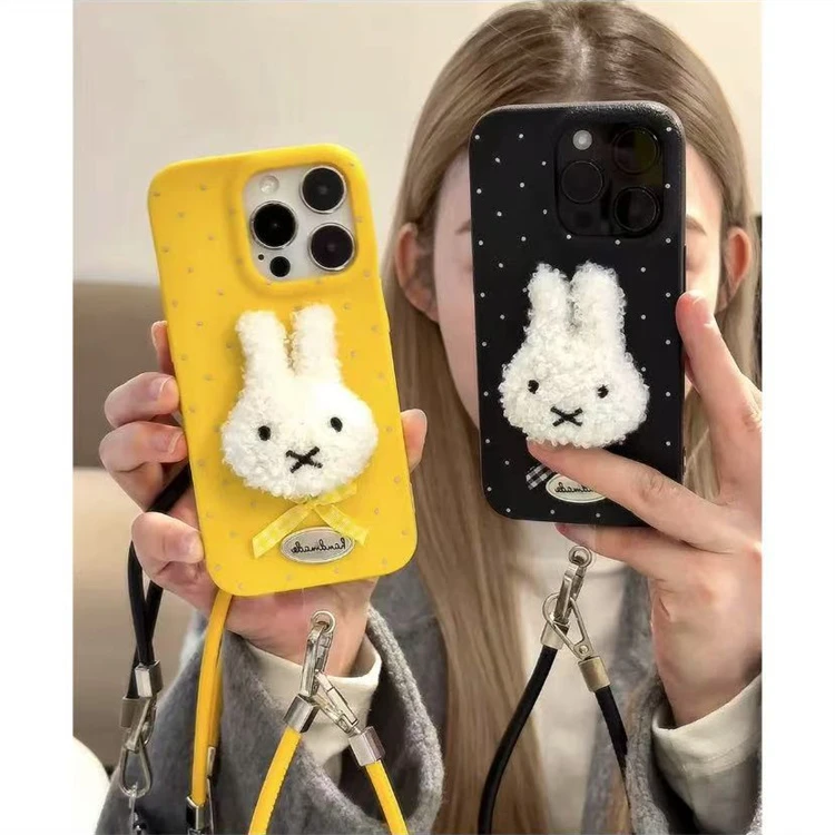 个性皮纹波点毛绒米菲手提适用iPhone17pro手机壳苹果16pro新款15