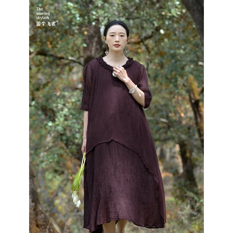 游尘衣物/桃夭连衣裙