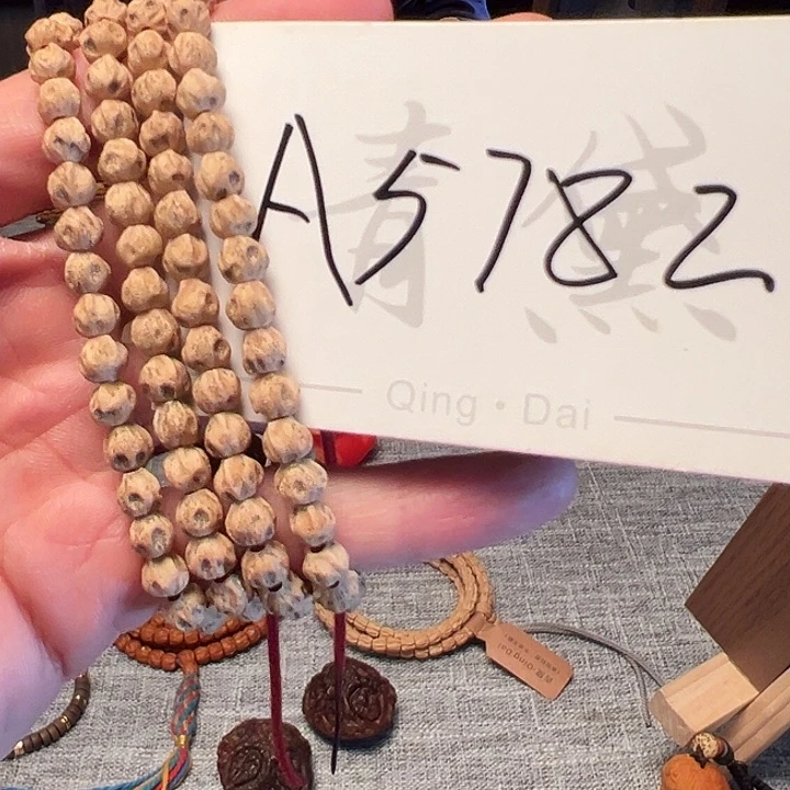 手串柏香籽/百香籽A5782