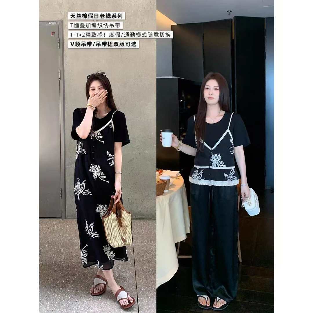 【NAZ微胖大码定制】长短款吊带真两件T恤/吊带/连衣裙