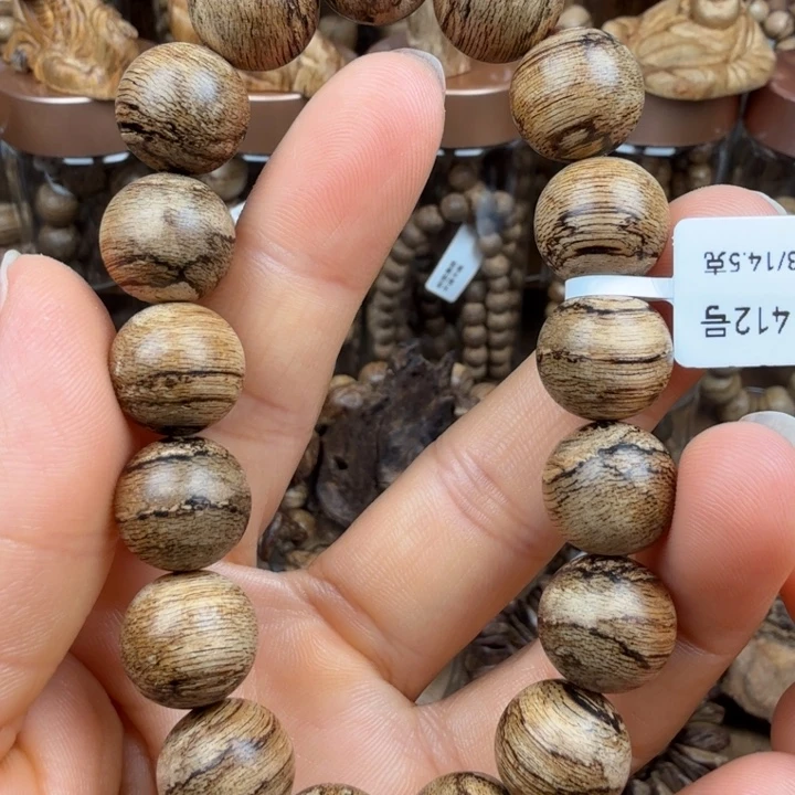 沉香沉香碎屑达拉干虎斑纹单圈1.3/14.5克