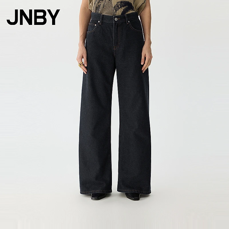 【商场同款新品】JNBY/江南布衣25春牛仔裤宽松喇叭裤5P2E11490