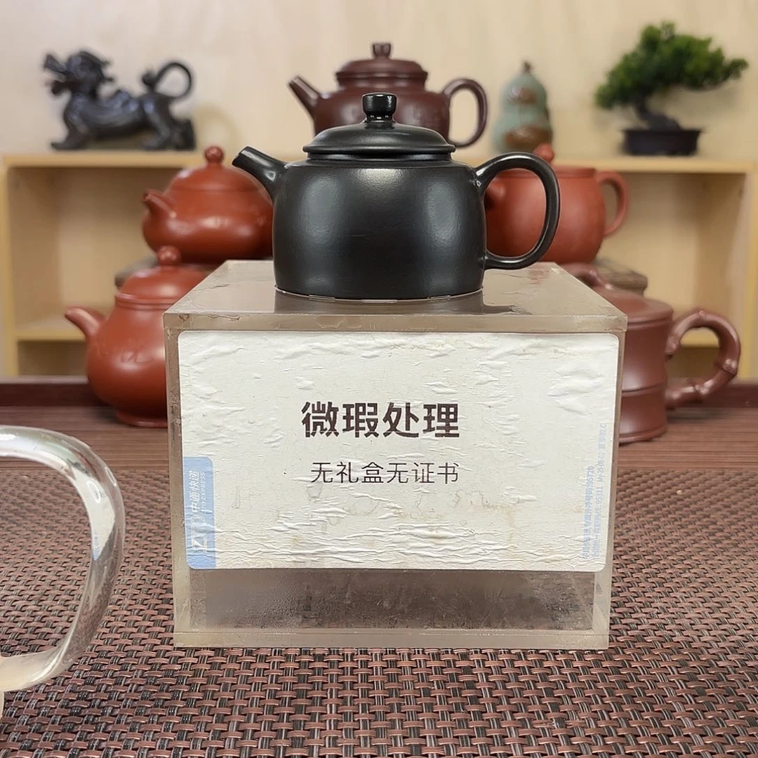 体***者茶壶紫砂微瑕处理