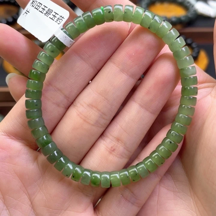 未镶嵌手链和田玉