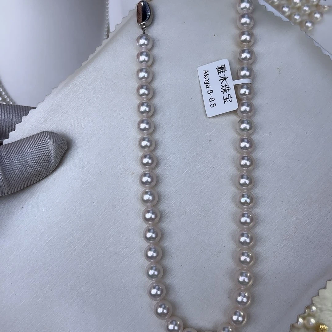 颈饰海水珍珠银S925镶嵌